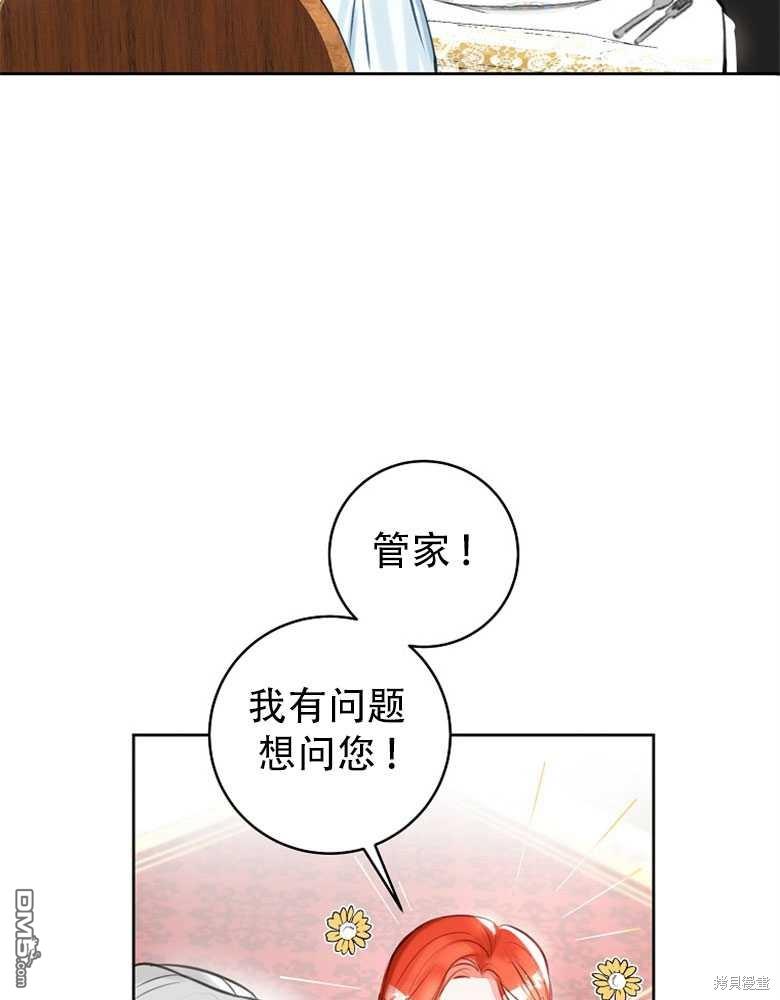 97.jpg