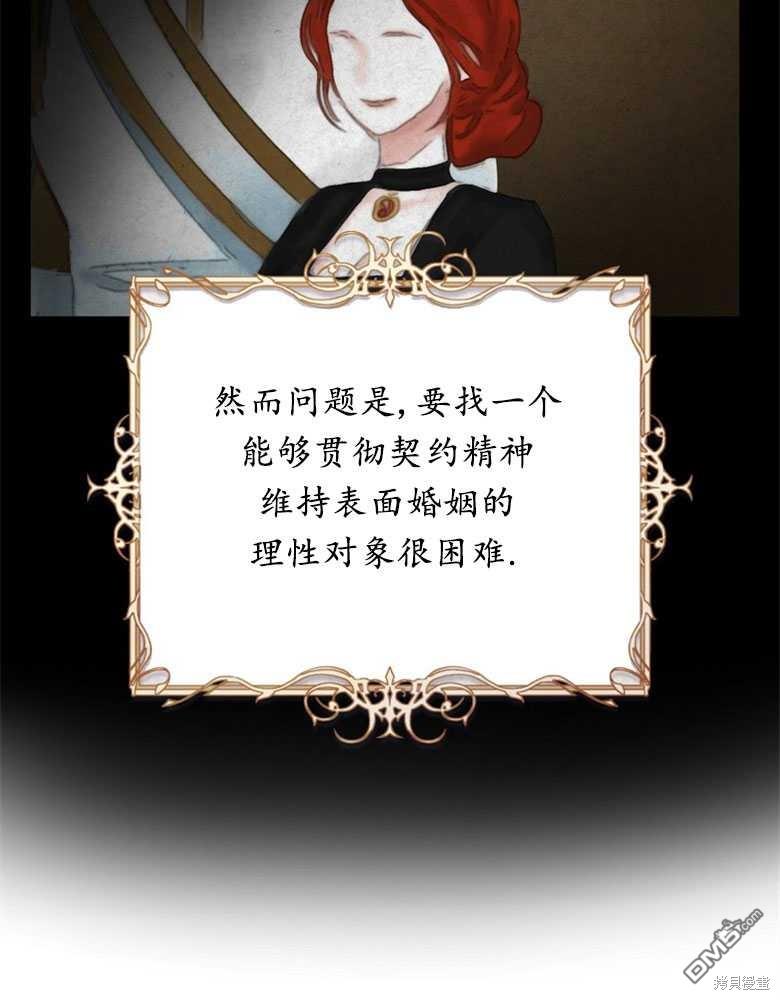 87.jpg