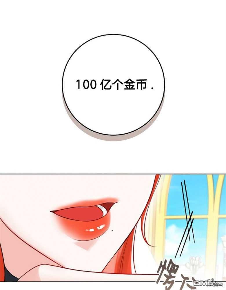 98.jpg