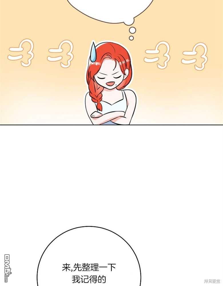 97.jpg