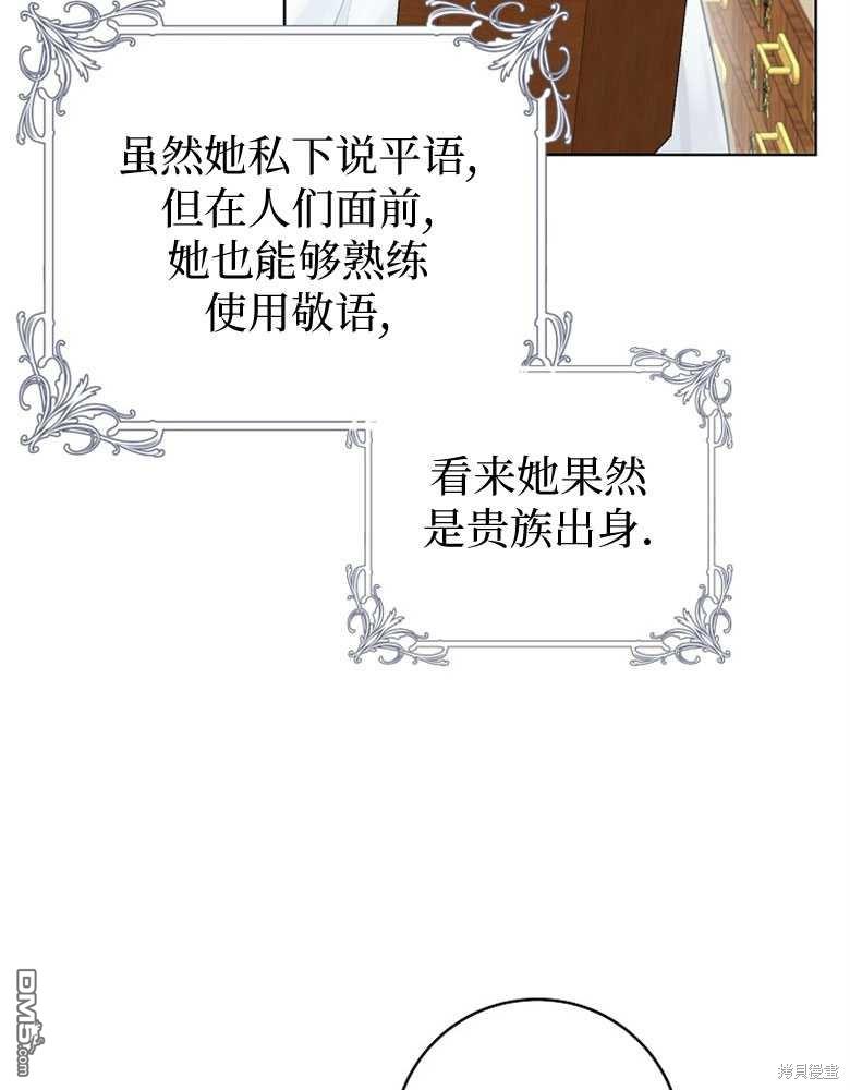 83.jpg