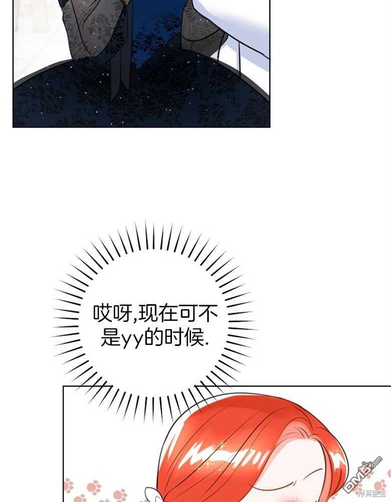 82.jpg