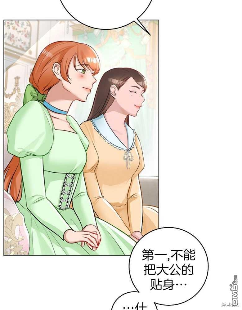 70.jpg