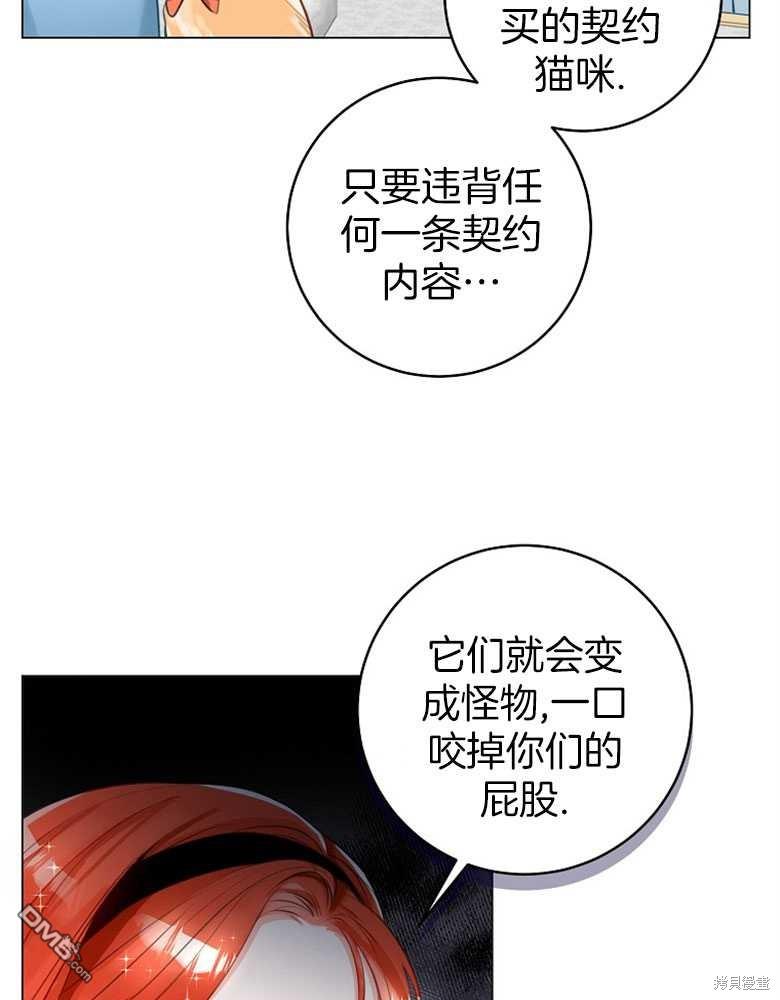 86.jpg