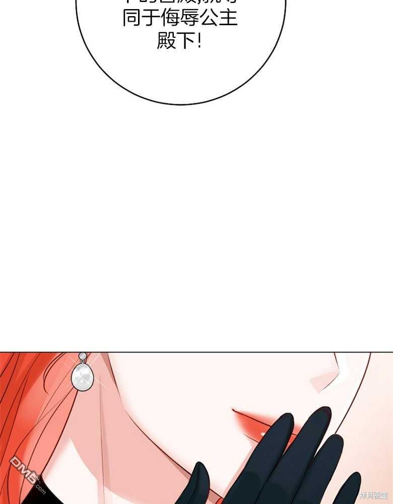 97.jpg