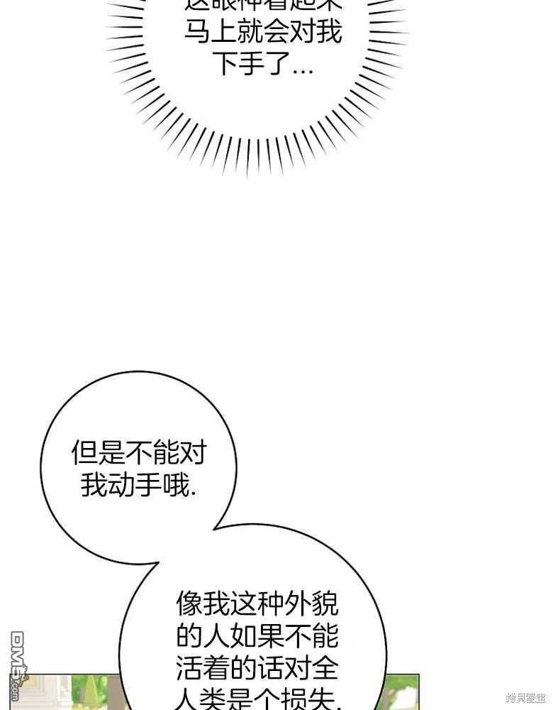 87.jpg