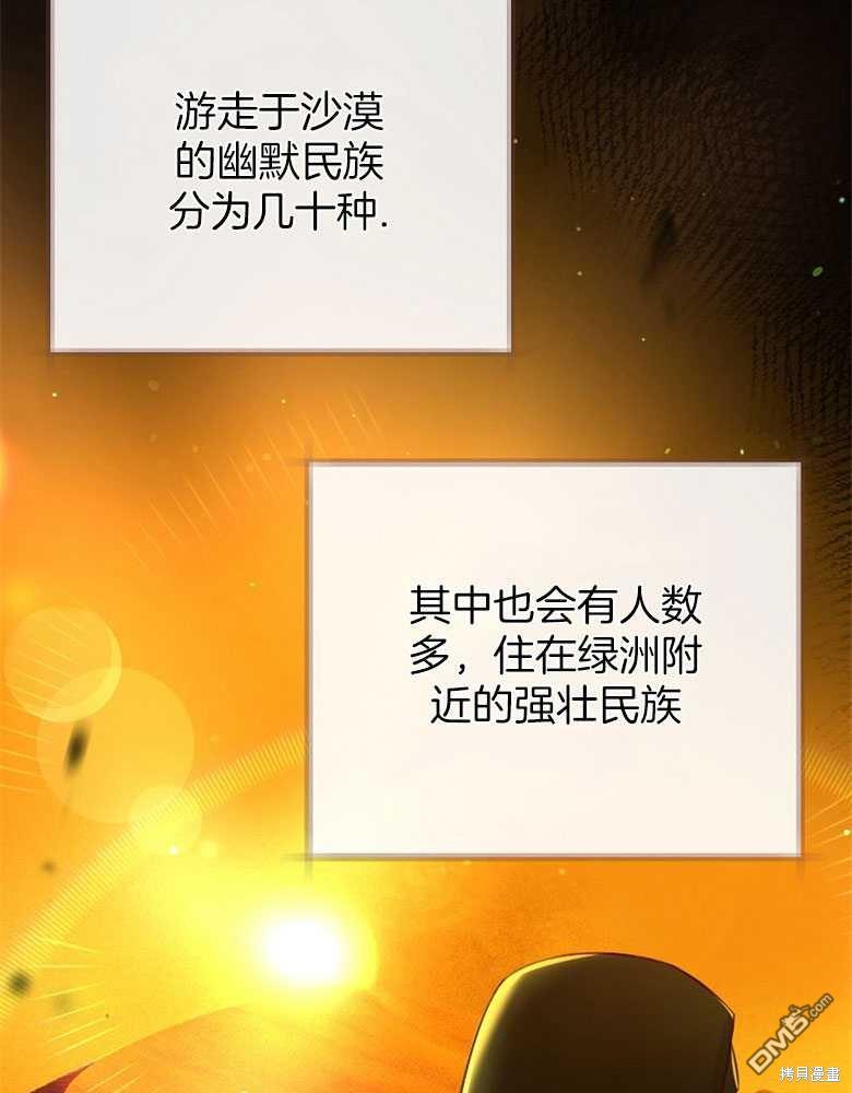 88.jpg
