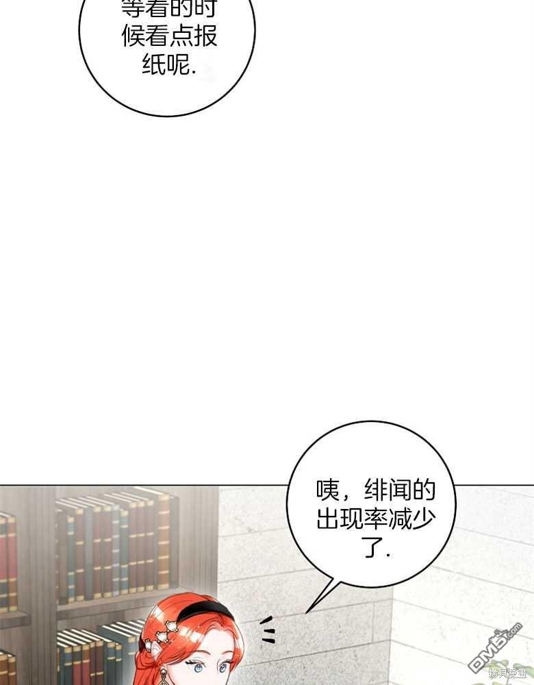 86.jpg