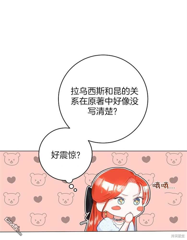 90.jpg
