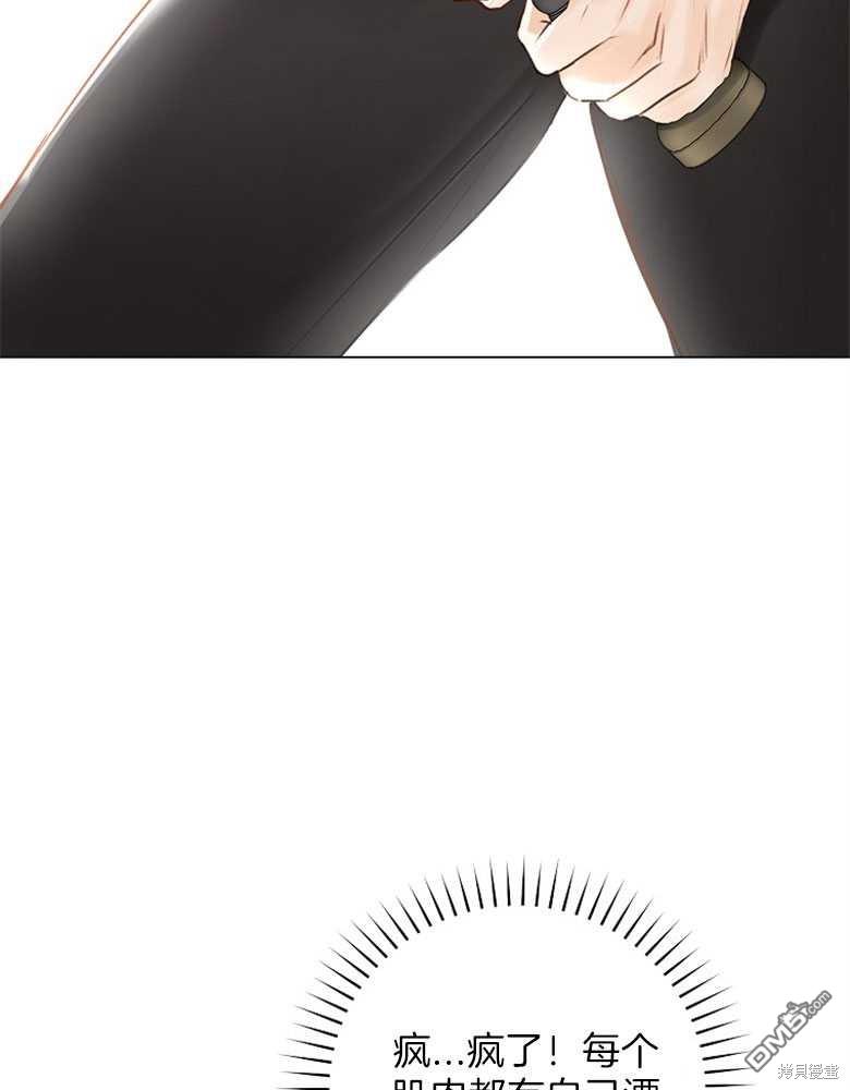 68.jpg