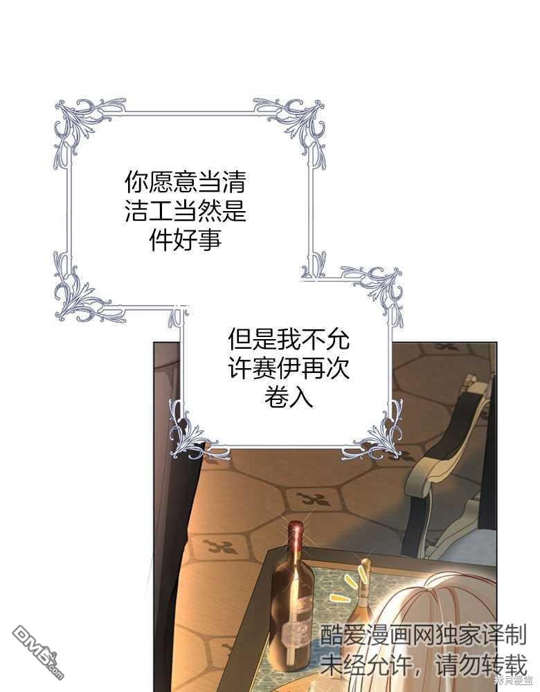 67.jpg