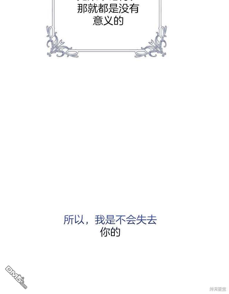 85.jpg