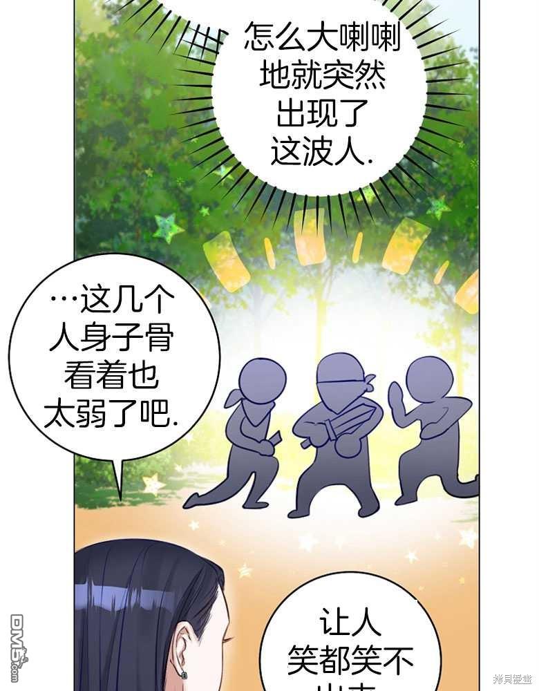 80.jpg