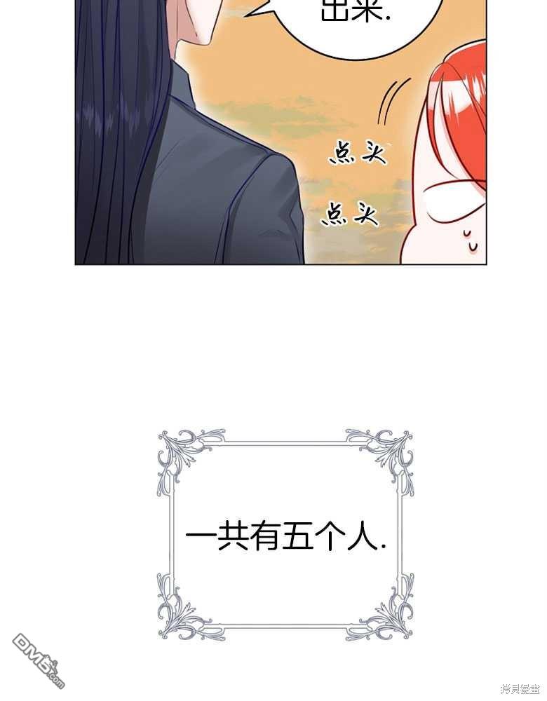 81.jpg