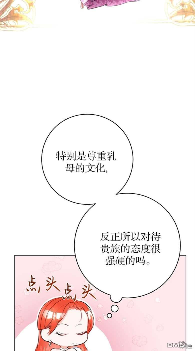 68.jpg