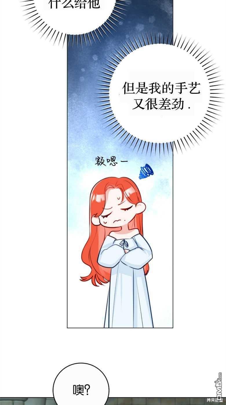 53.jpg
