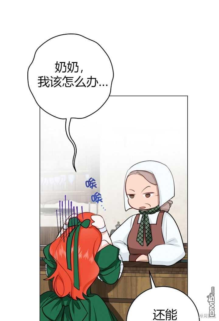 73.jpg