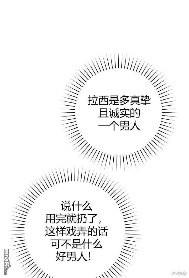 76.jpg