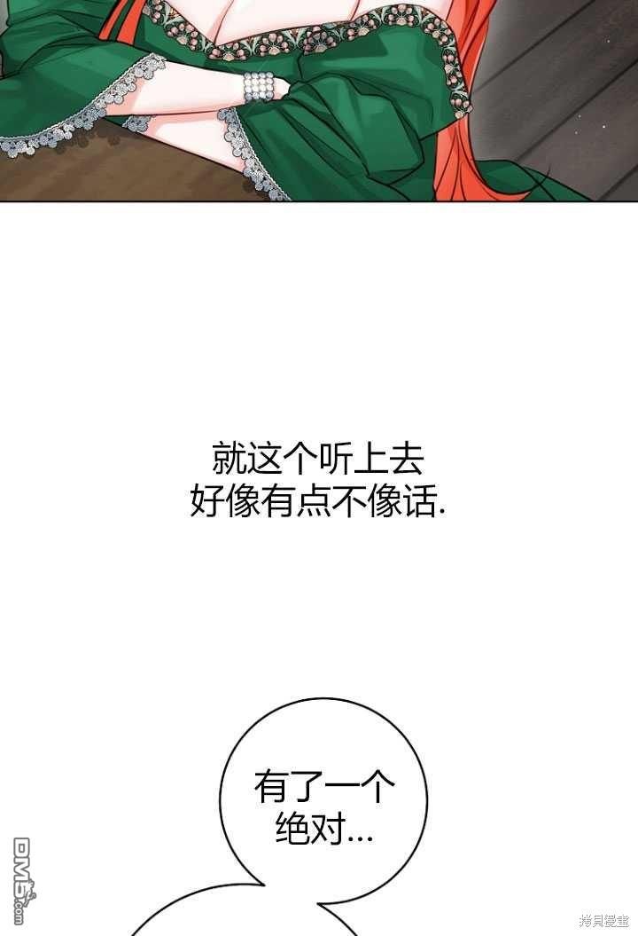 87.jpg