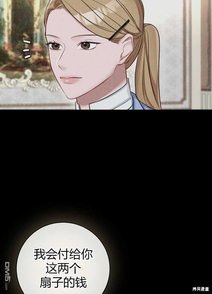 70.jpg