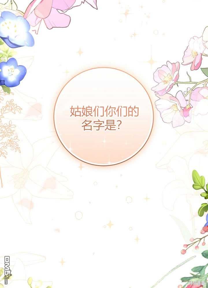 89.jpg