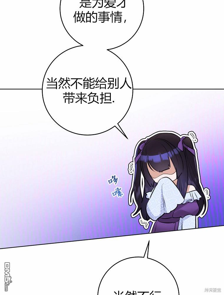 101.jpg