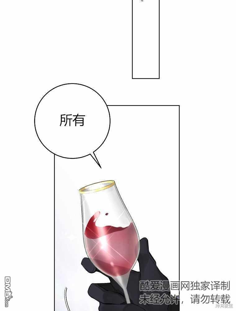 76.jpg