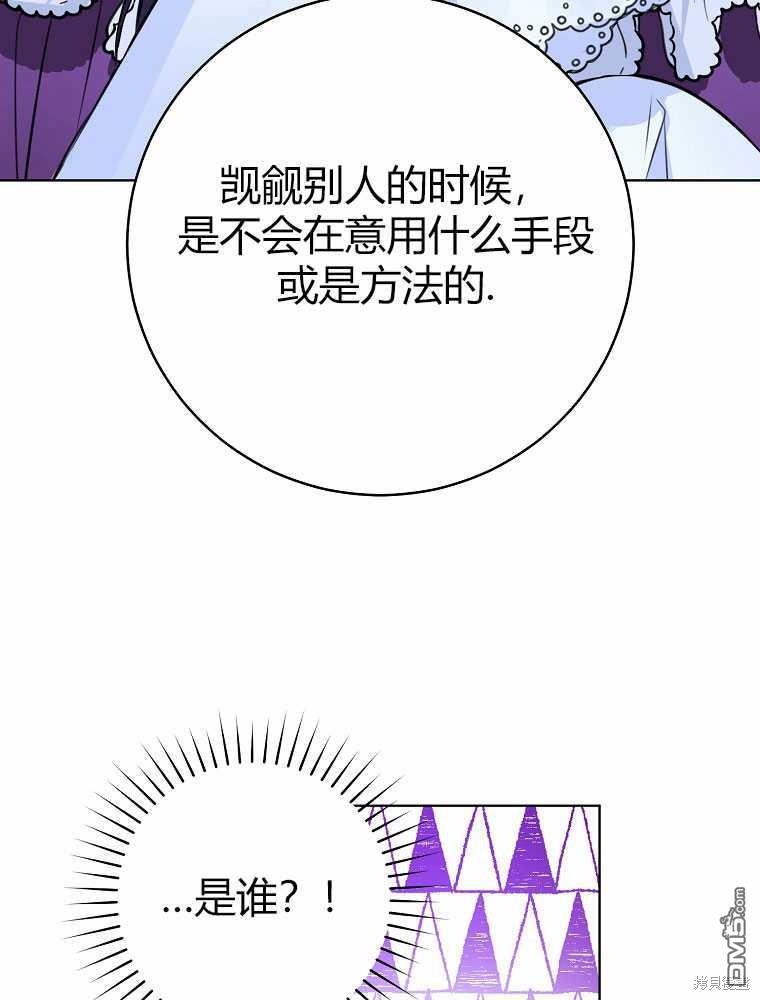 97.jpg