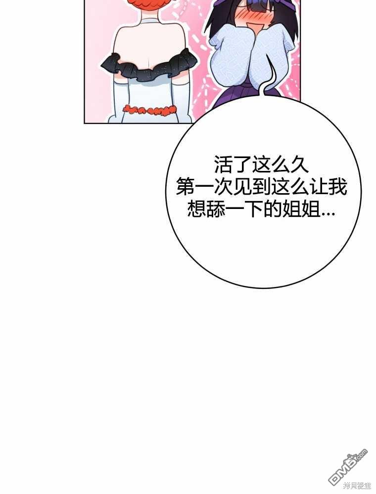 89.jpg