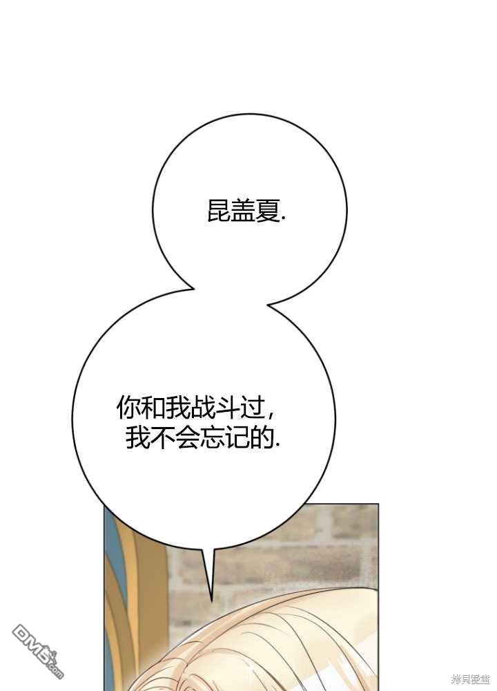 84.jpg