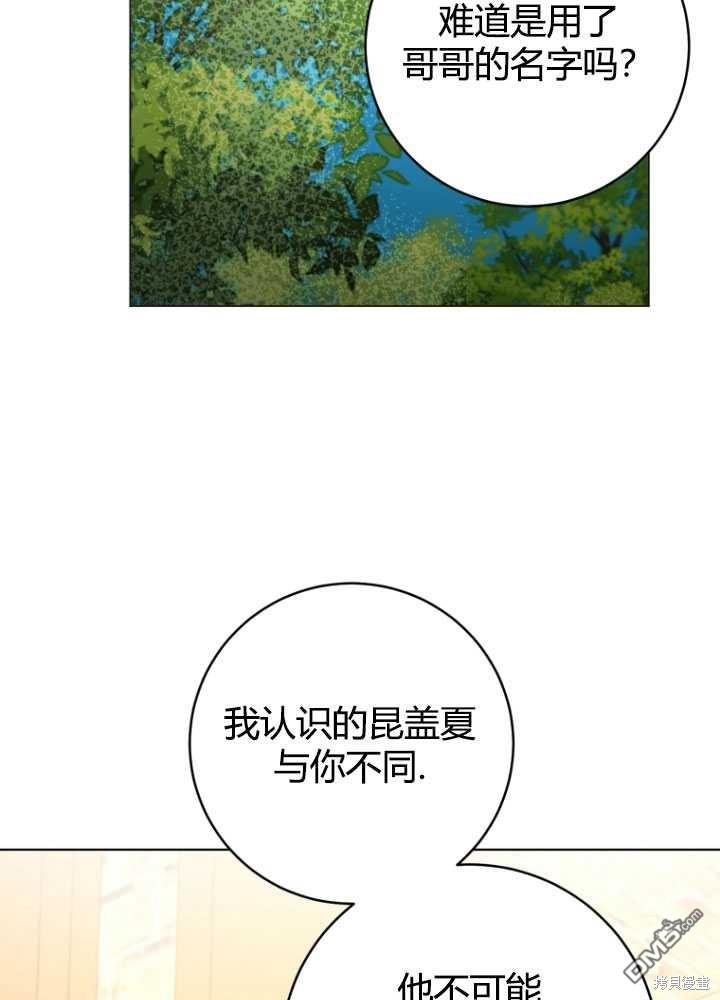 87.jpg