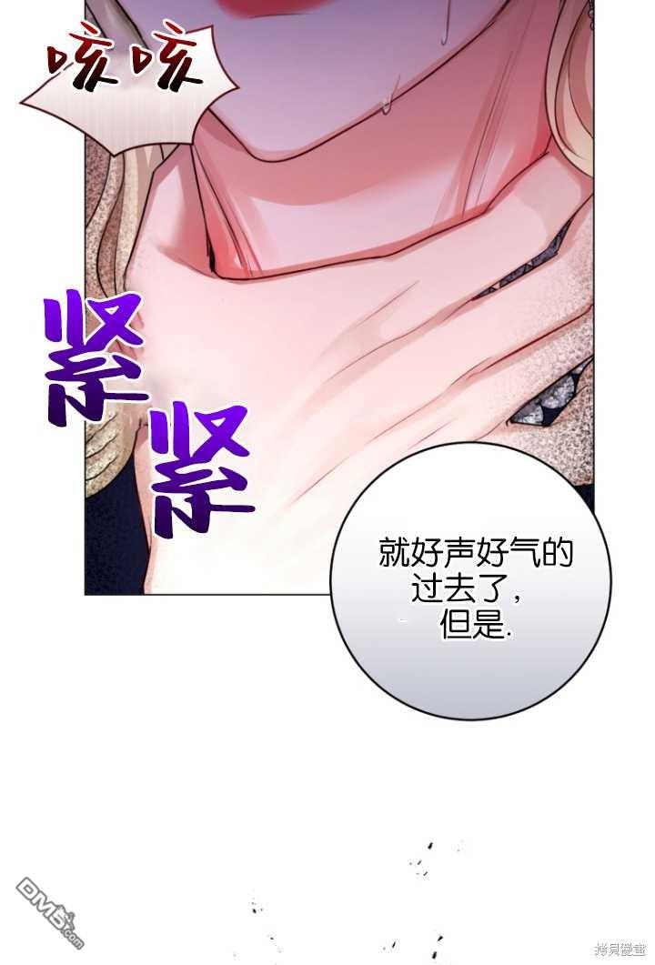 86.jpg