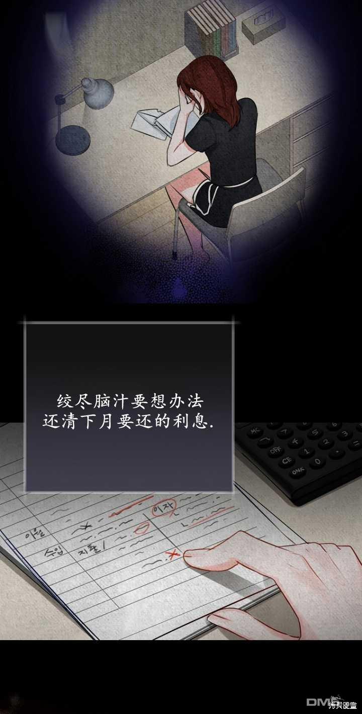 49.jpg