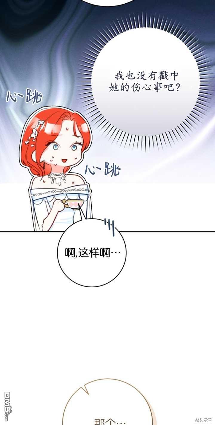 71.jpg