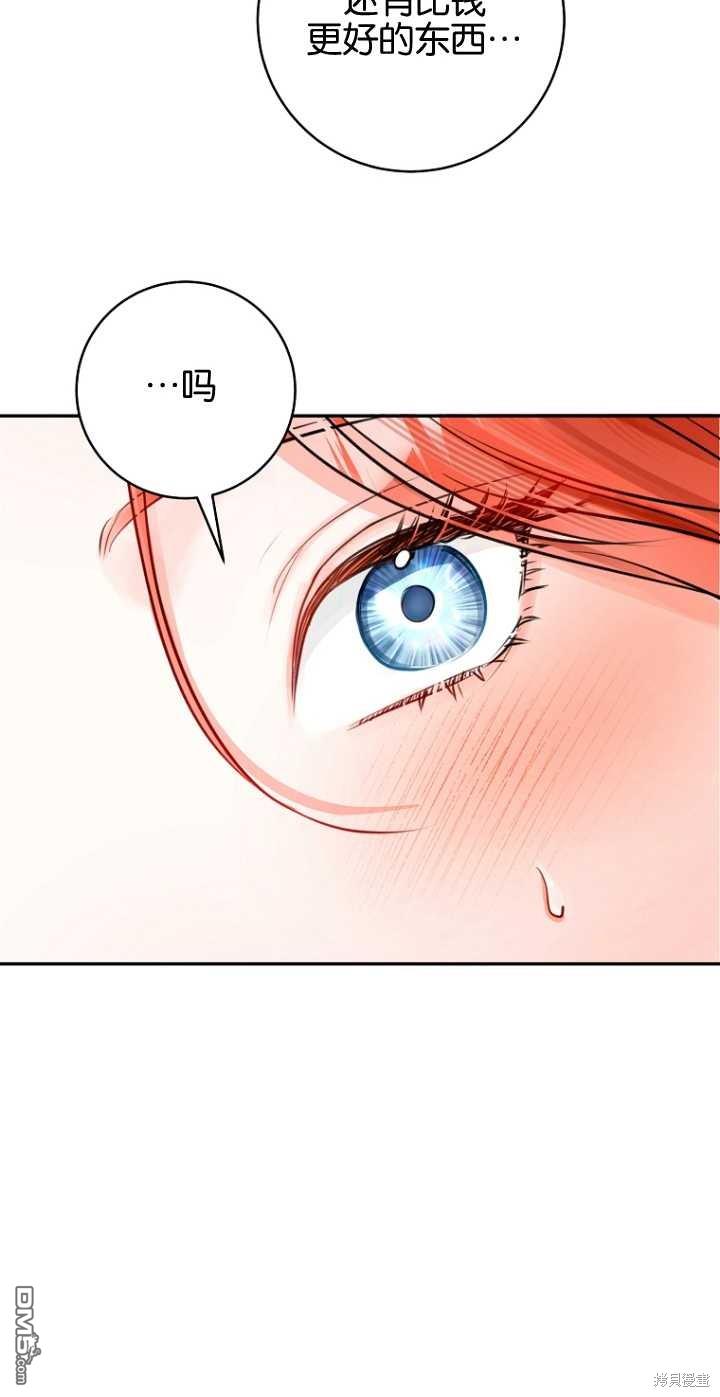 57.jpg