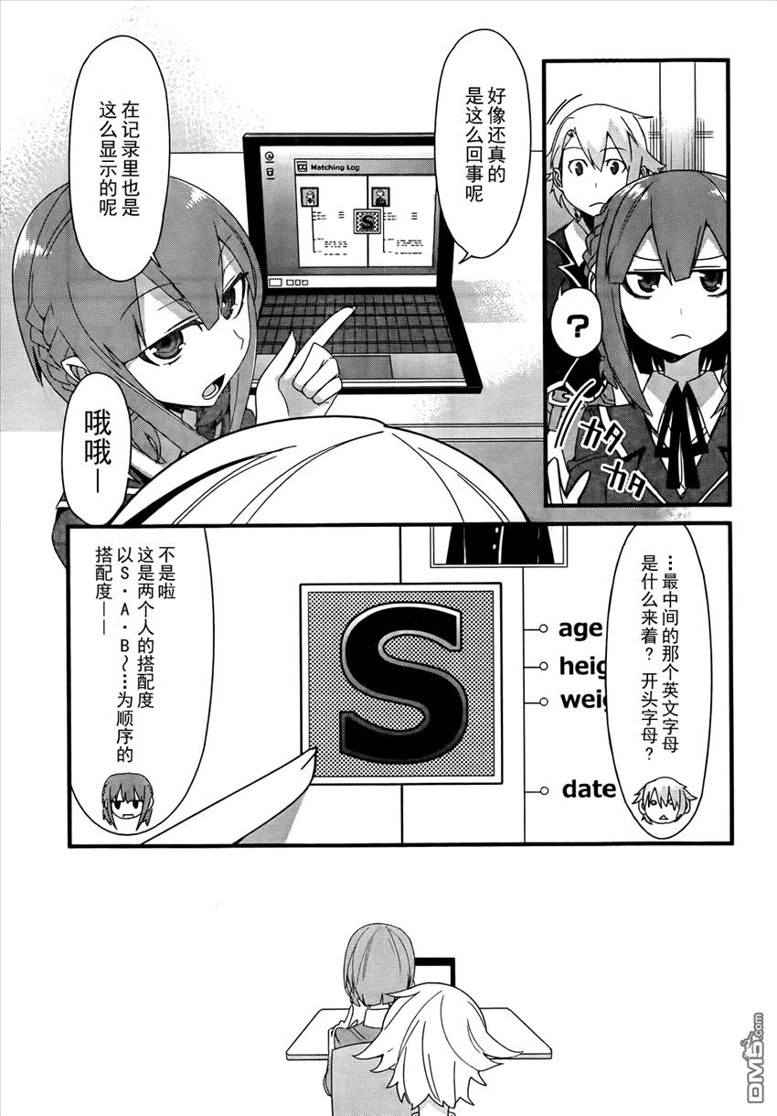 5.jpg