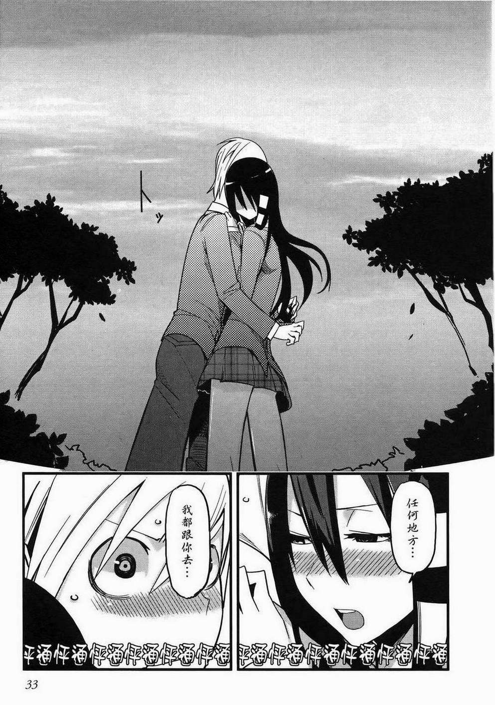 35.jpg