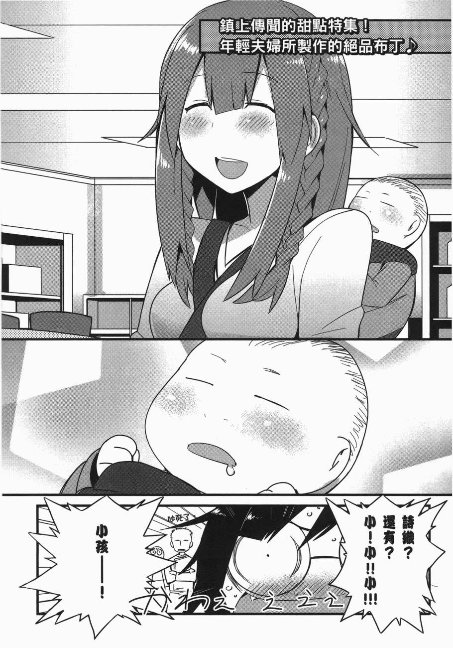 210.jpg