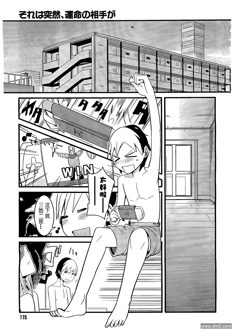 7.jpg