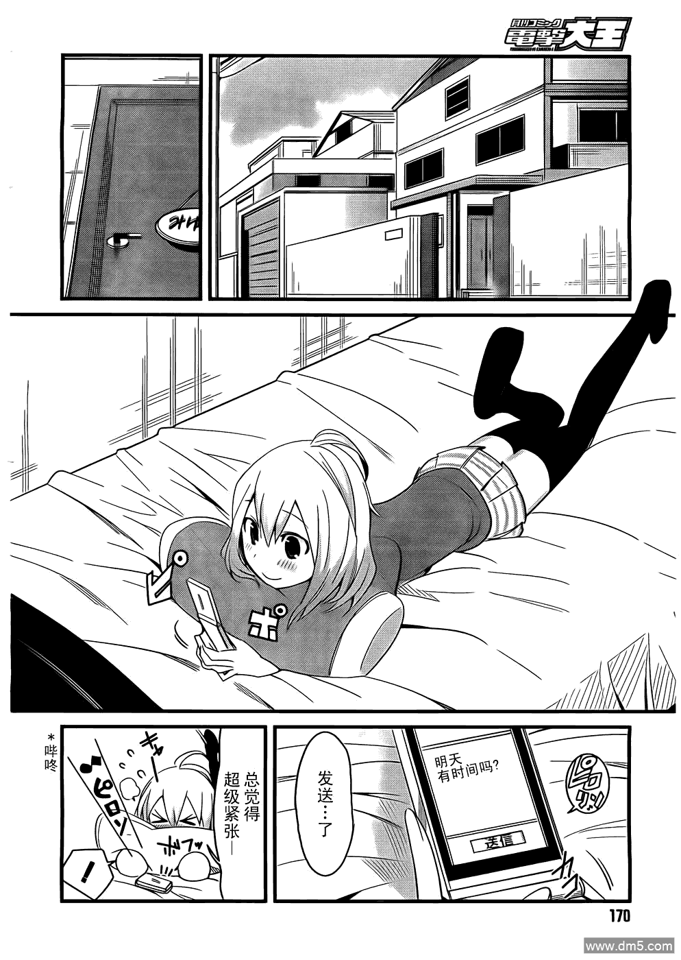 18.jpg