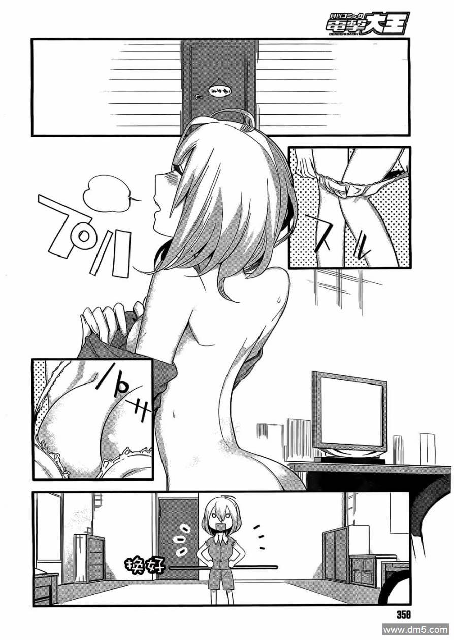 12.jpg