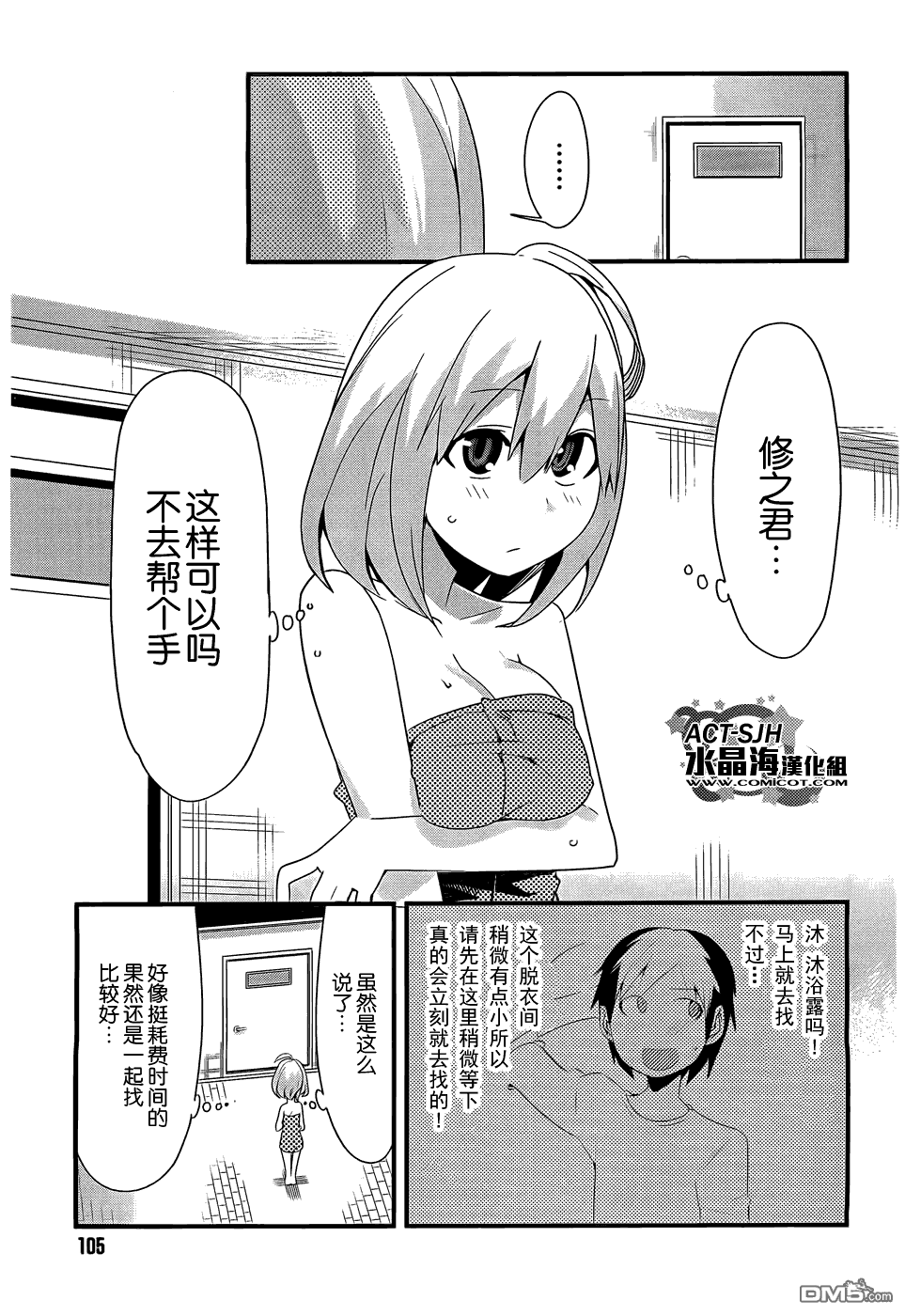 5.jpg