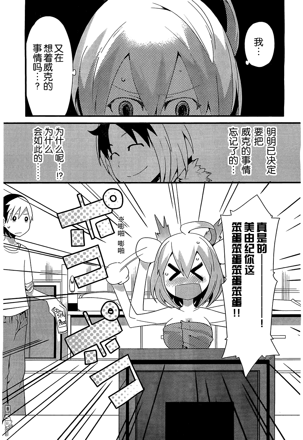 9.jpg