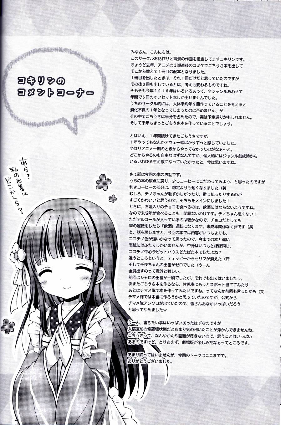 68.jpg