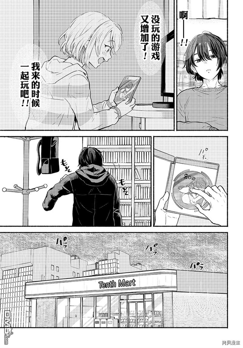 23.jpg