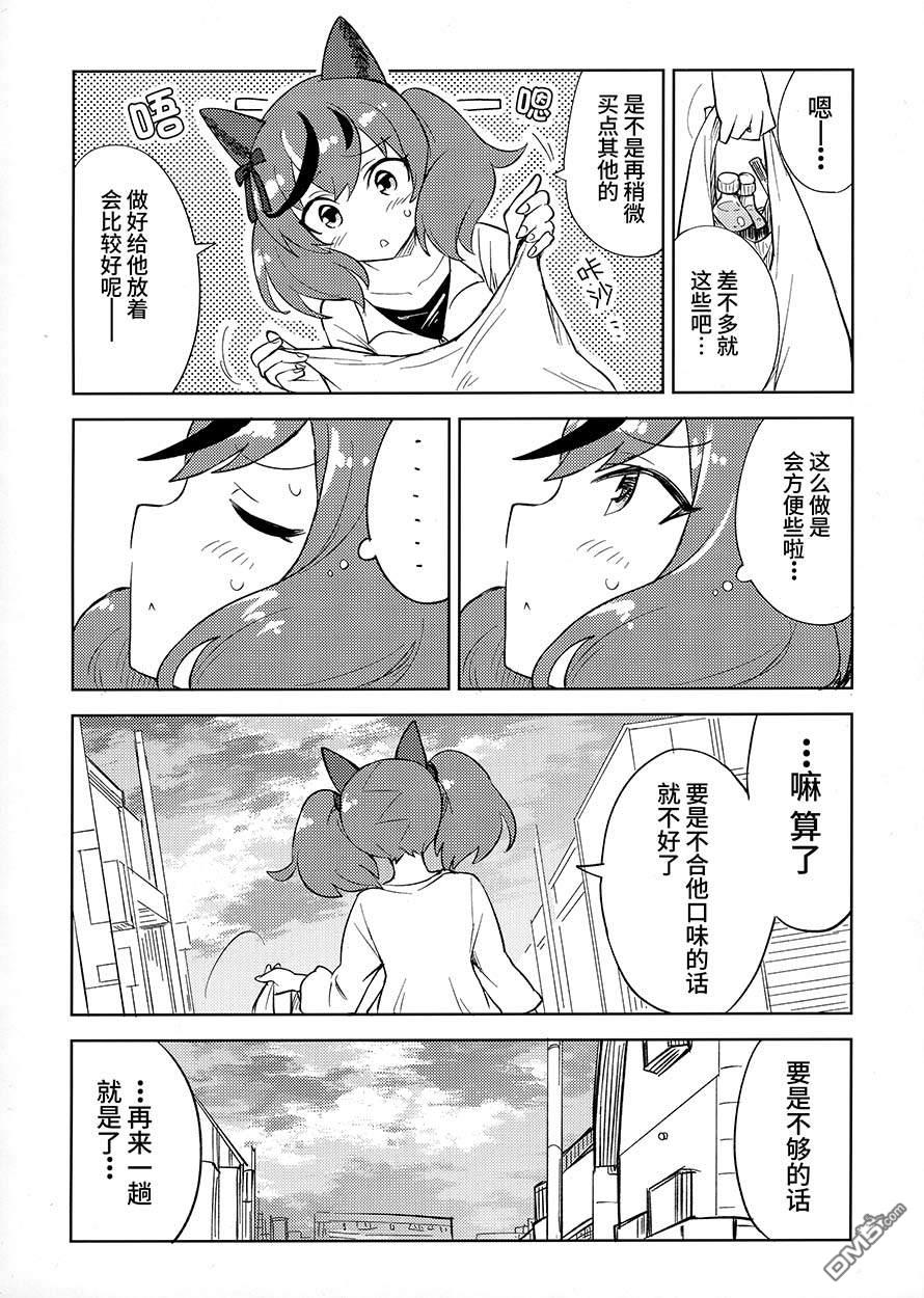 8.jpg