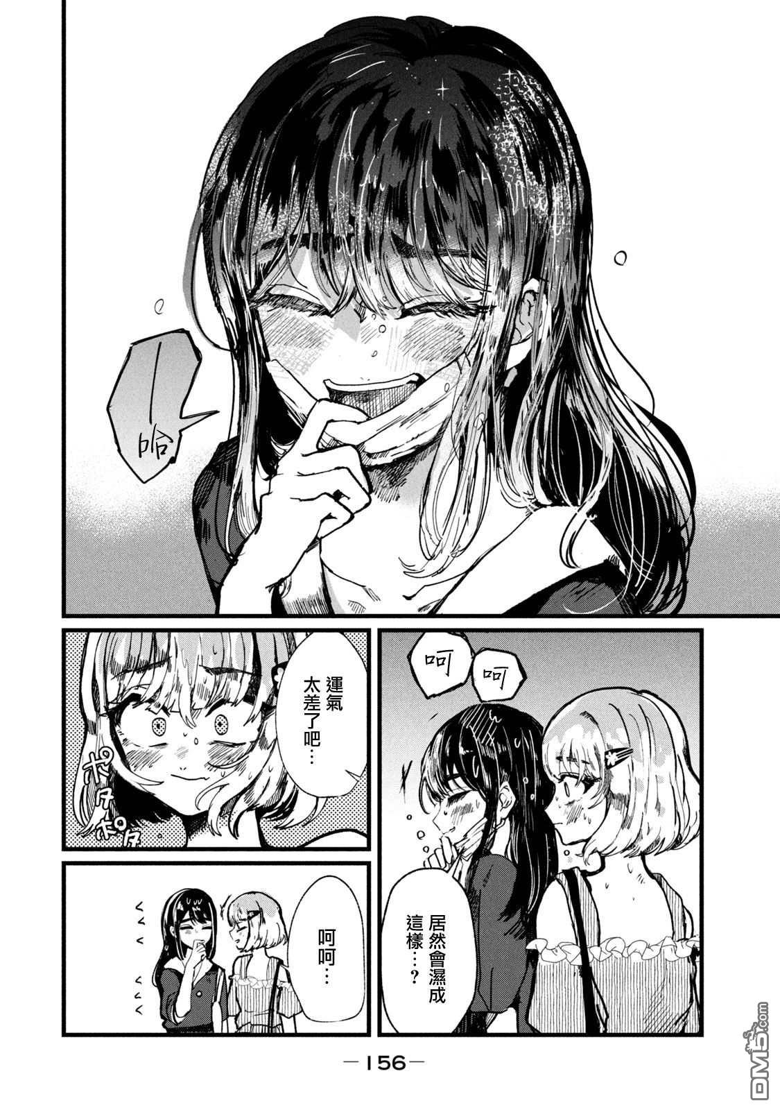 12.jpg