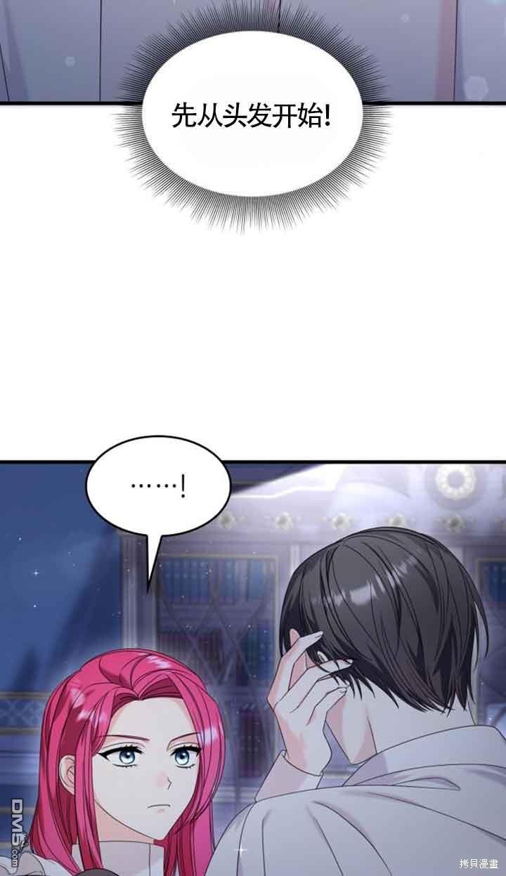 78.jpg