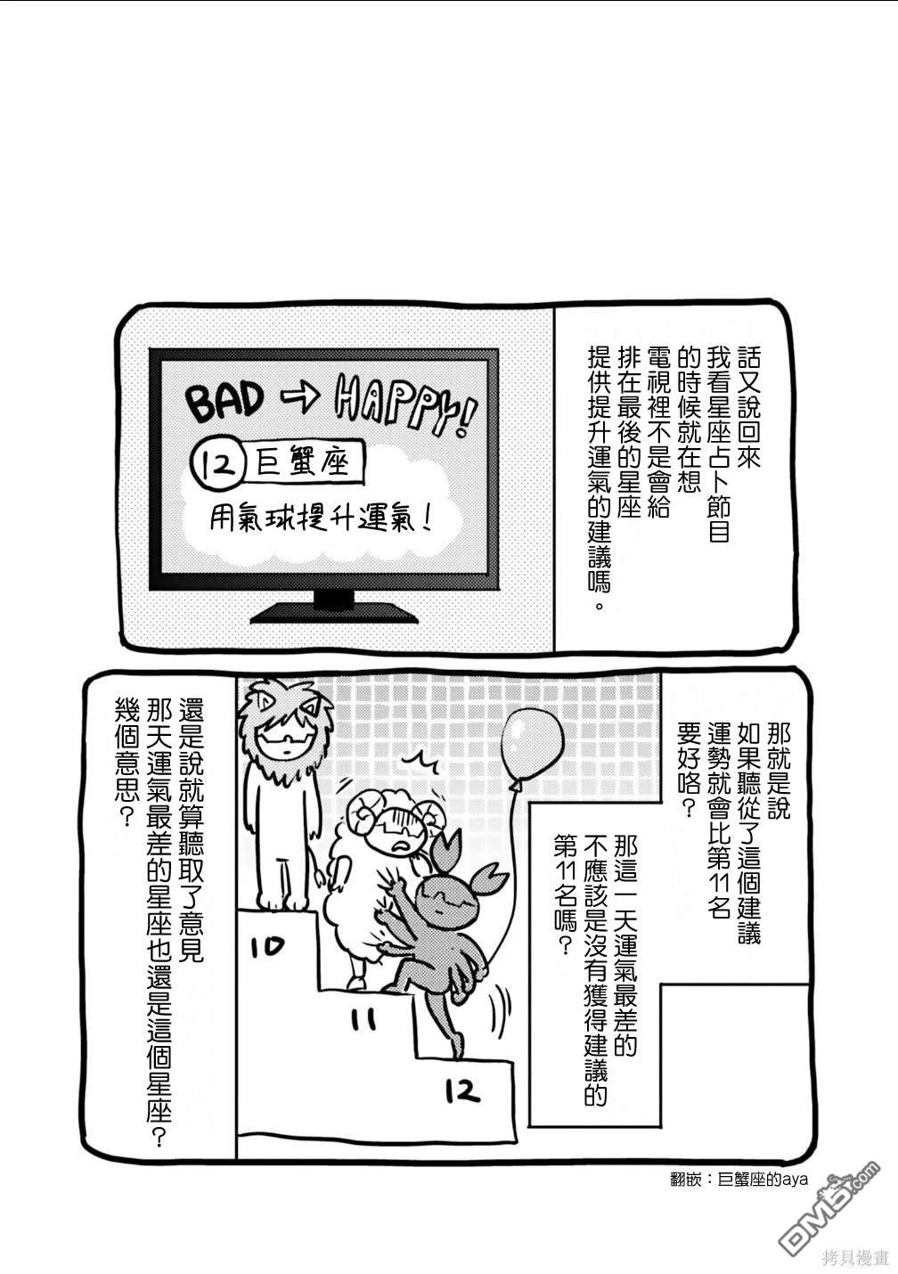 19.jpg
