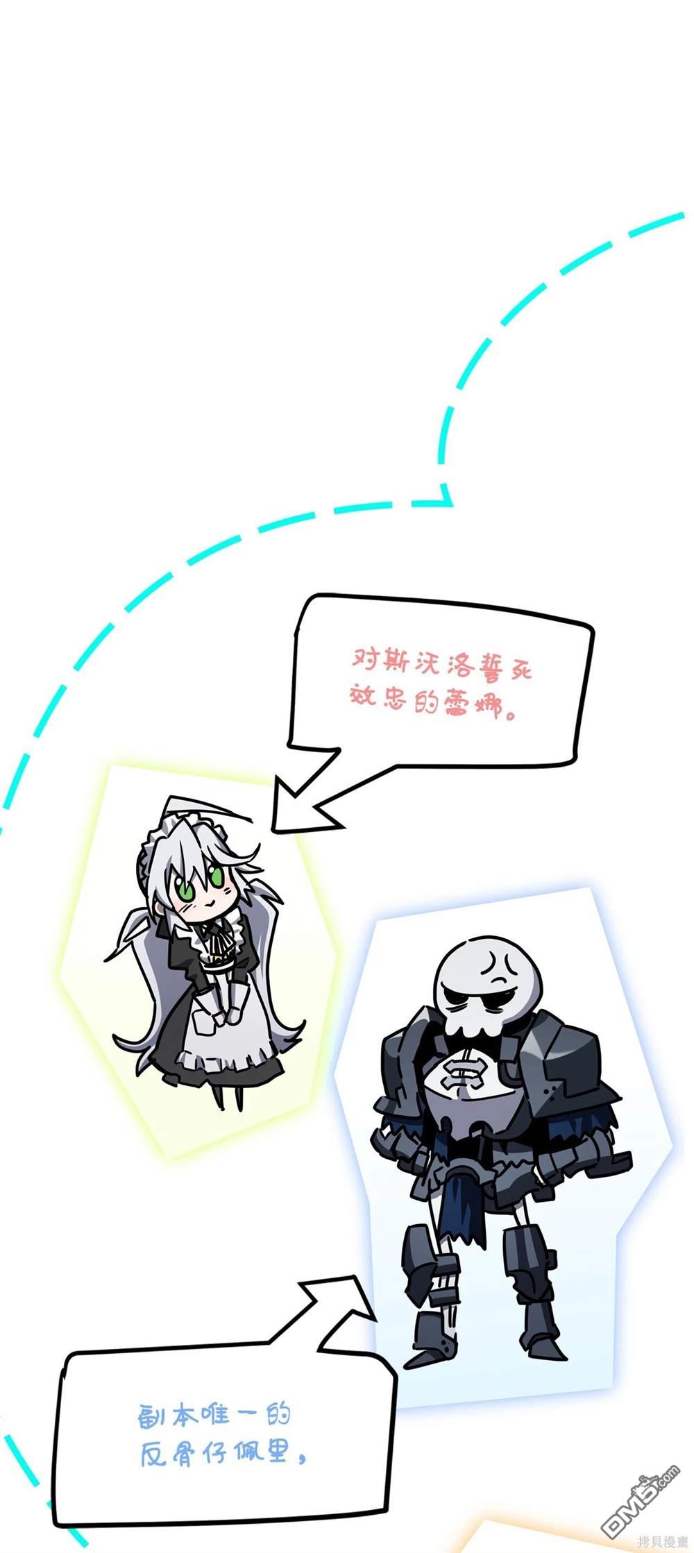 108.jpg